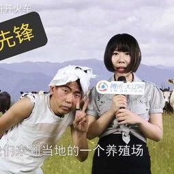 搞笑视频记者采访老头,金句频出，网友直呼“太搞笑”