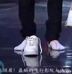 男明星比脚,揭秘明星们的独特足部美学